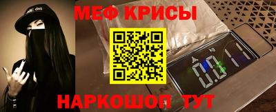 кокаин премиум Гатчина