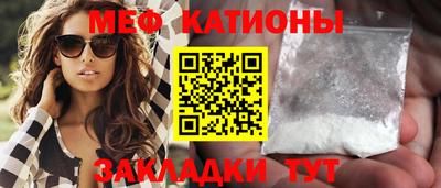 ECSTASY Наро-Фоминск