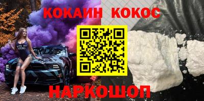 МДПВ Волжский