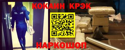 не бодяженный Гай