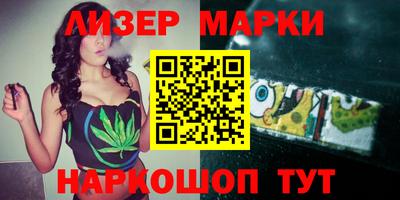 меф Нарткала