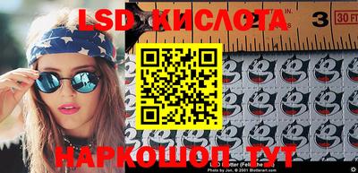 МДПВ Волжский