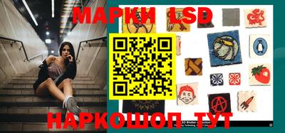 мет Волгодонск