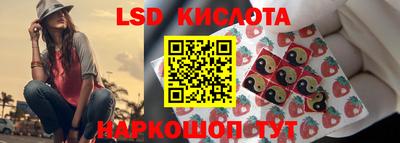 МДПВ Волжский