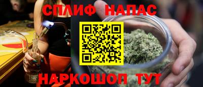 меф Волжск