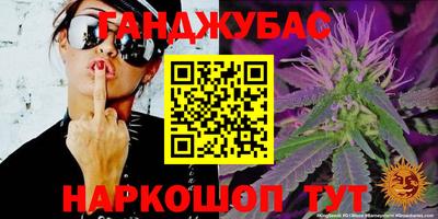 кокаин премиум Гатчина