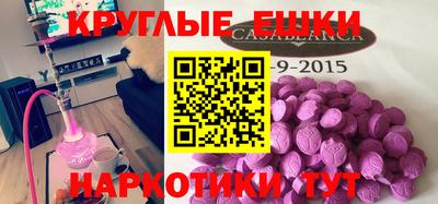 МДПВ Волжский
