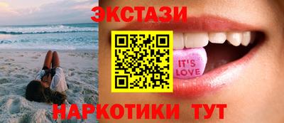 МДПВ Волжский