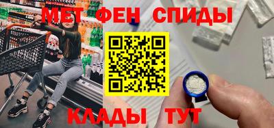 кокаин премиум Гатчина
