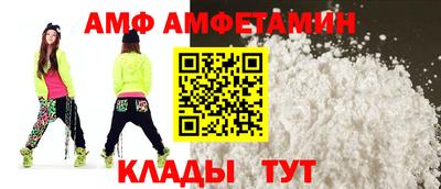круглые Гагарин