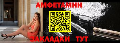 круглые Гагарин