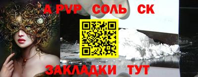 круглые Гагарин