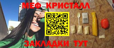 не бодяженный Гай