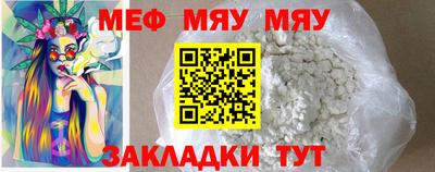 МДПВ Волжский