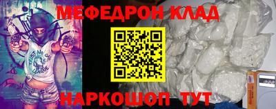 МДПВ Волжский