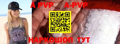 МДПВ Волжский