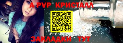 МДПВ Волжский