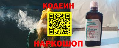 не бодяженный Гай