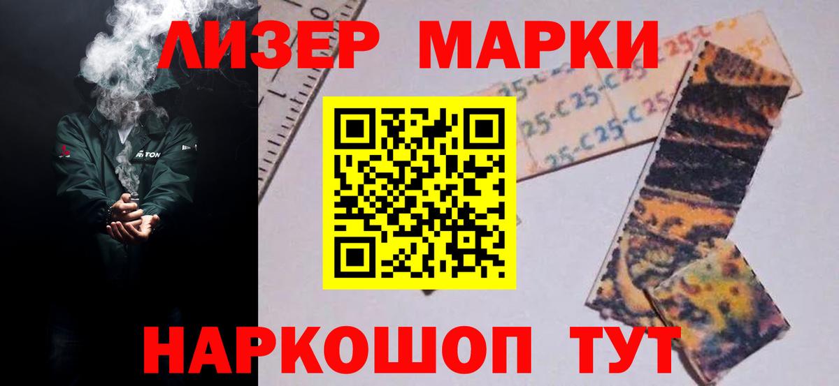 Альфа ПВП Нарткала